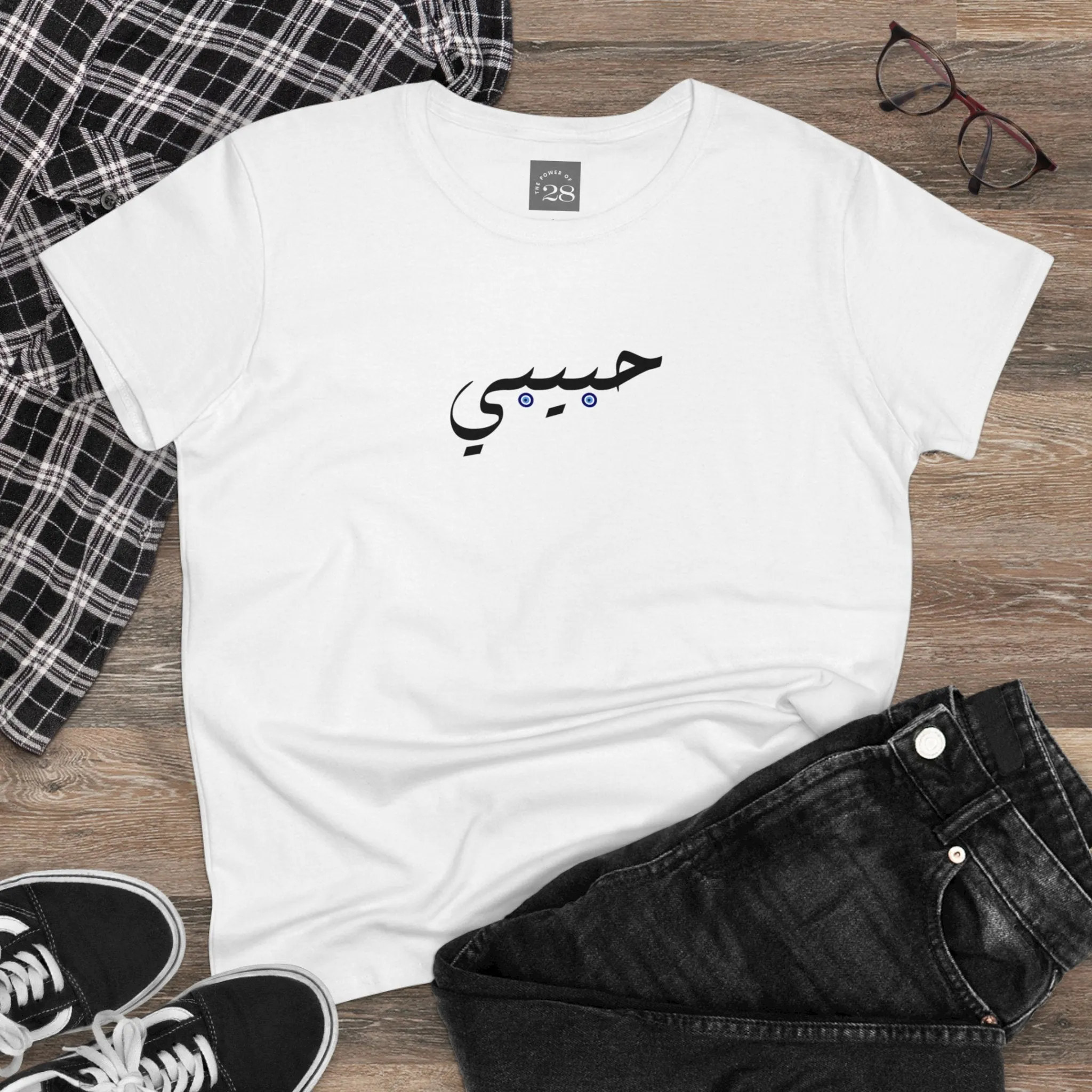 Habibi Arabic Women's Semi-Fitted Tee