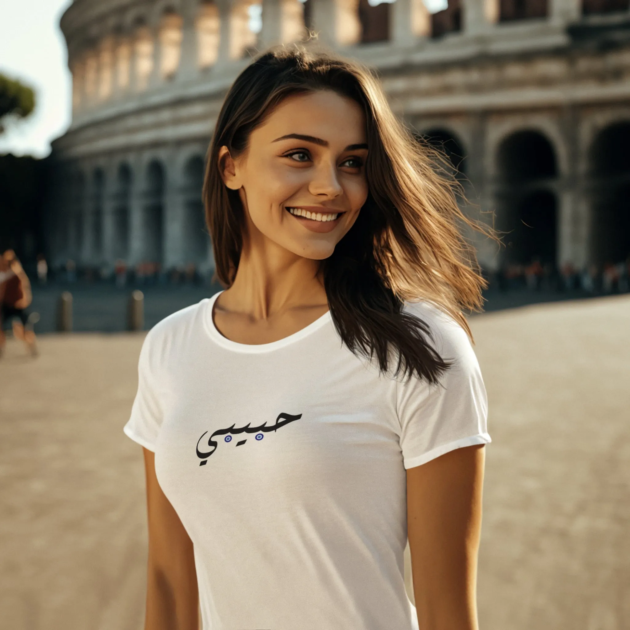 Habibi Arabic Women's Semi-Fitted Tee
